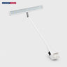 LED Display Light