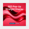 SEG Popup Straight Media Wall